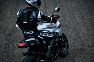 Suzuki Katana 2019